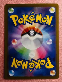 Snom 073/071 | Wild Force | 2024 Pokemon TCG Card Japanese | NM - Image 2