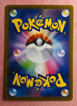 Bombirdier 089/078 | Violet ex | 2023 Pokemon TCG Card Japanese | NM - Image 2