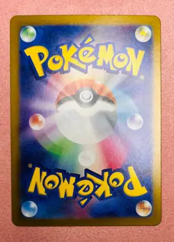 Flapple | 074/064 | Paradise Dragona | 2024 Pokemon Card Japanese Art Rare | NM - Image 2