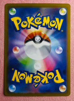 Hisuian Voltorb 173/172 | VSTAR Universe | 2022 Pokemon TCG Card Japanese | NM - Image 2