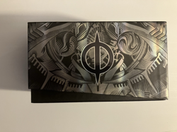 Phyrexia All Will Be One COMPLEAT ~ Only EMPTY Bundle Box No Cards ~ mtg - Image 2