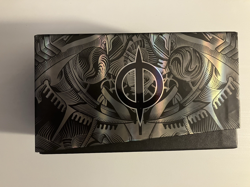 Phyrexia All Will Be One COMPLEAT ~ Only EMPTY Bundle Box No Cards ~ mtg - Image 4