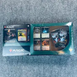 Magic The Gathering Lord of the Rings Deluxe Commander Kit Hosts of Mordor 13+ - Image 2