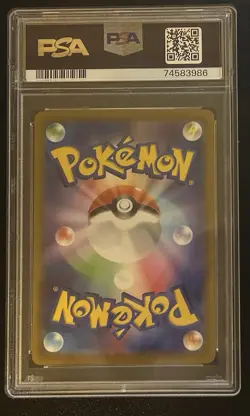 Irida 2022 Pokemon s12a Alt Art Japanese VSTAR Universe 236/172 SAR PSA 10 - Image 2