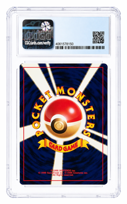 CGC 6 Pokemon 1996 Japanese Base Set Blastoise #9 Holo - Image 2