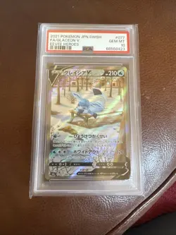 2021 POKEMON JAPANESE SWORD & SHIELD EEVEE HEROES #077 FULL ART GLACEON V PSA 10 - Image 1