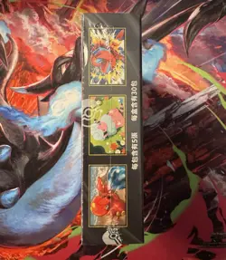 [US Seller] Pokemon TCG Ninja Spinner M4F Sealed Booster Box Traditional Chinese - Image 3