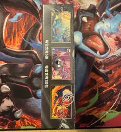 [US Seller] Pokemon TCG Ninja Spinner M4F Sealed Booster Box Traditional Chinese - Image 4