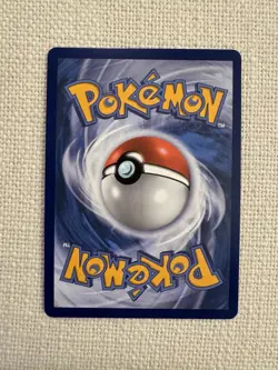 Punk Helmet - 121/094 Ultra Rare - Phantasmal Flames PFL ME02 - Pokemon NM - Image 2