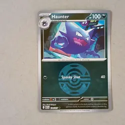 Haunter (Dusk Ball) 124/217 Reverse Holo Uncommon ME: Ascended Heroes Pokemon NM - Image 1