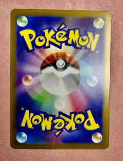 Lycanroc | 107/100 | Battle Partners | 2025 Pokemon Japanese Art Rare | NM - Image 2