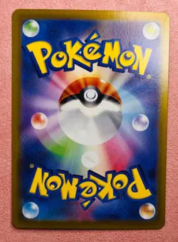 Phanpy | 115/106 | Super Electric Breaker | 2024 Pokemon CardnJapanese AR | NM - Image 2
