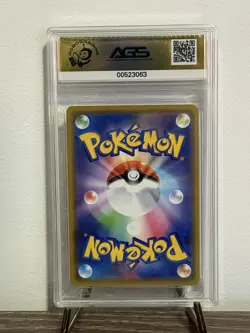 Gengar - 071/190 - JAPANESE - Shiny Star V Graded Pokemon (AGS 10 Gem Mint) - Image 2