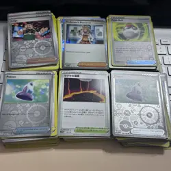 Lot of 300 Pokemon Trainer Cards~Includes Holo/Reverse Holo-Various Sets/Years - Image 1