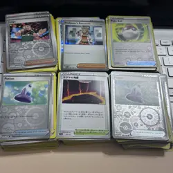 Lot of 300 Pokemon Trainer Cards~Includes Holo/Reverse Holo-Various Sets/Years - Image 2