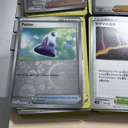 Lot of 300 Pokemon Trainer Cards~Includes Holo/Reverse Holo-Various Sets/Years - Image 5