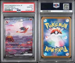 Pokemon Charizard EX 201/165 SV2a Holo Card Japanese, PSA - Image 3