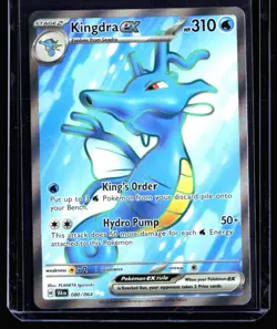 2024 Shrouded Fable Kingdra ex #080 Full Art Holo Pokemon Card - Image 1