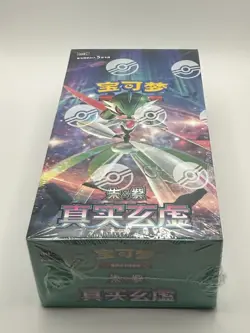 Pokemon TCG “Mystic & Void” Booster Box Chinese 2024 Gallade 75 Cards - Image 1