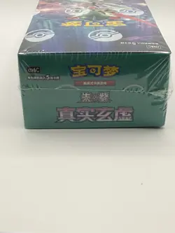 Pokemon TCG “Mystic & Void” Booster Box Chinese 2024 Gallade 75 Cards - Image 2
