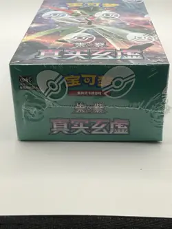 Pokemon TCG “Mystic & Void” Booster Box Chinese 2024 Gallade 75 Cards - Image 3