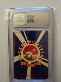 1996 Pokemon Japanese Machoke #067 CGC 9 Mint 0rp6 - Image 2