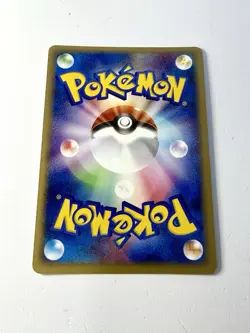 Forina's Jirachi 004/019 Holo RARE 2003 Pokemon Japanese Movie Promo Vs Pack NM - Image 4