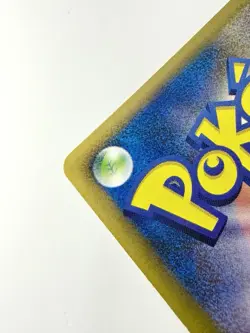 Forina's Jirachi 004/019 Holo RARE 2003 Pokemon Japanese Movie Promo Vs Pack NM - Image 5