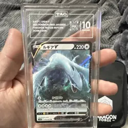 Pokemon Lugia V S12 Paradigm Trigger Double Rare Holo TAG Graded Japanese - Image 1