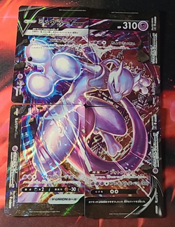 Pokemon Mewtwo V Union 005-006-007-008/013 - Japanese Jpn - Image 5