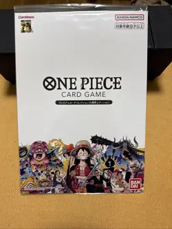 [Sealed] One Piece Card Game Premium Card Collection 25th Anniversary Japanese - Image 1