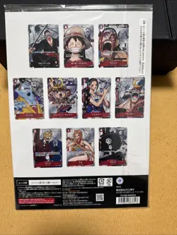 [Sealed] One Piece Card Game Premium Card Collection 25th Anniversary Japanese - Image 2