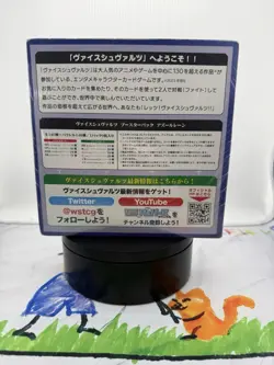 1st Edition Weiss Schwarz Azur Lane Vol. 1 Booster Box Gold Signature Japanese - Image 3