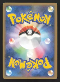 Buneary M 019/022 Movie Random Pack LP Japanese Pokemon Card TCG - Image 2