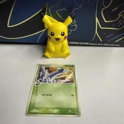 Dratini Delta Pokemon Card Game Japanese No.002/068 Rare Nintendo From Japan F/S - Image 1