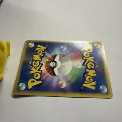 Dratini Delta Pokemon Card Game Japanese No.002/068 Rare Nintendo From Japan F/S - Image 5