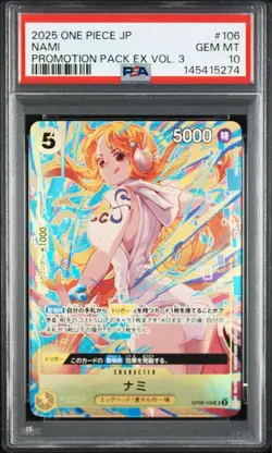 PSA 10 Nami OP08-106 Promotion Pack EX 2025 ONE PIECE Card Japanese - Image 1