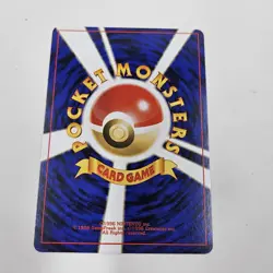 Electabuzz (JP) - Base Set 1996 Japanese Pokemon Card - Rare - NM - Image 2