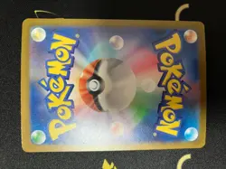 MEGA Gengar ex SAR 240/193 MEGA Dream ex M2a Pokemon Card Japanese 2025 NM FS- - Image 2