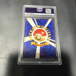 1997 Pokemon P.M. Rocket Gang #149 Dark Dragonite Holo Japanese Card PSA 5 - Image 2