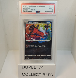 Pokemon Yveltal 2020 S4a Shiny Star V Amazing Rare Holo 117/190 PSA 9 Japanese - Image 1