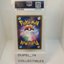 Pokemon Yveltal 2020 S4a Shiny Star V Amazing Rare Holo 117/190 PSA 9 Japanese - Image 2