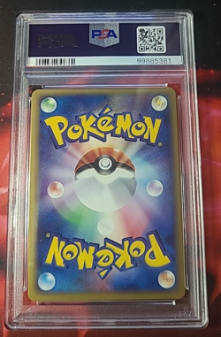 Pokemon Elecsprint Manesctric 039/080 Aqua Magma Holo PSA 8 - Japanese Jpn - Image 2