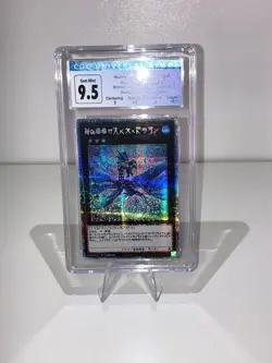 Yugioh Number 17: Leviathan Dragon BROL-EN000 Starlight Rare CGC 9.5 Gem Mint - Image 1
