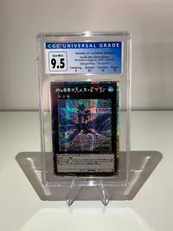 Yugioh Number 17: Leviathan Dragon BROL-EN000 Starlight Rare CGC 9.5 Gem Mint - Image 2