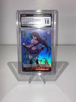 Weiss Schwarz Hitagi Senjogahara BM/S15-055R RRR Monogatari Series CGC 10 - Image 1