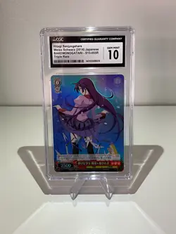 Weiss Schwarz Hitagi Senjogahara BM/S15-055R RRR Monogatari Series CGC 10 - Image 2