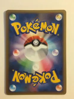 Pokemon Card / Carte Golem Rare 048/090 Pt4( Advent of Arceus ) - Image 2