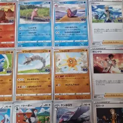 24 Japanese Pokemon Go None Holo Bulk Cards Pokemon Tcg - Cards As Shown - Image 3