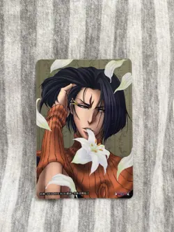 Bleach Clear Collection Card No. 338 Trading Yumichika Ayasegawa - Image 1